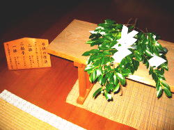 殿上祭