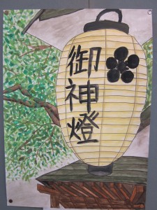 津田駒工業（株）社長賞