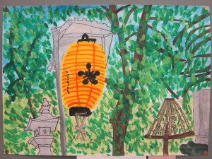 中村町小学校育友会会長賞