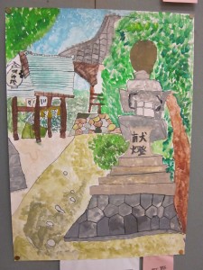 野町校下町会連合会会長賞