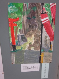 アピタ金沢店店長賞