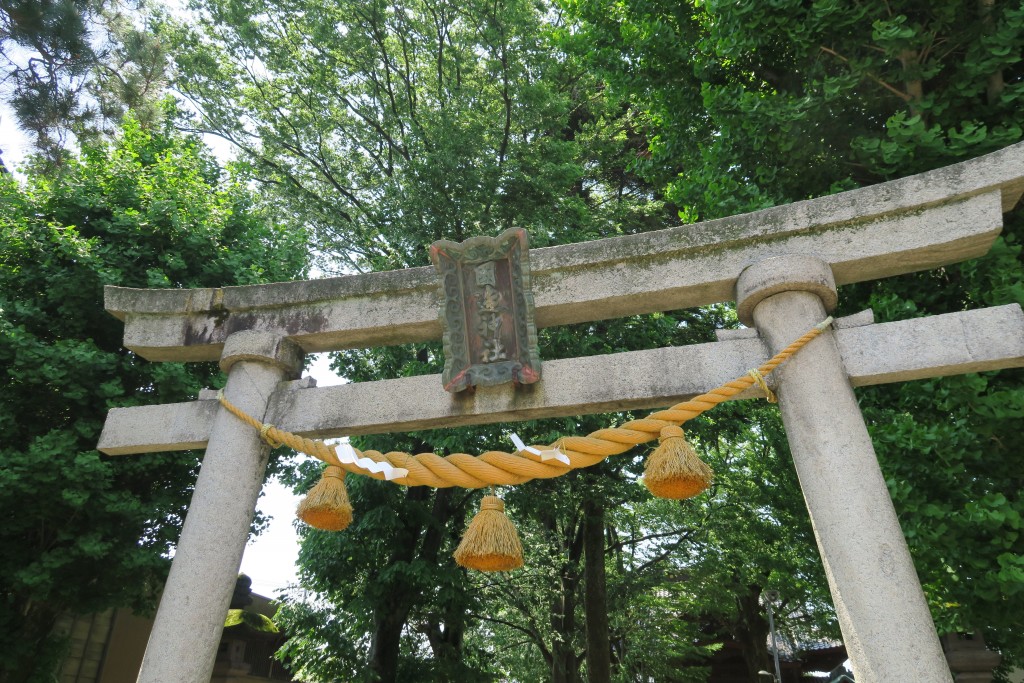 国造神社鳥居