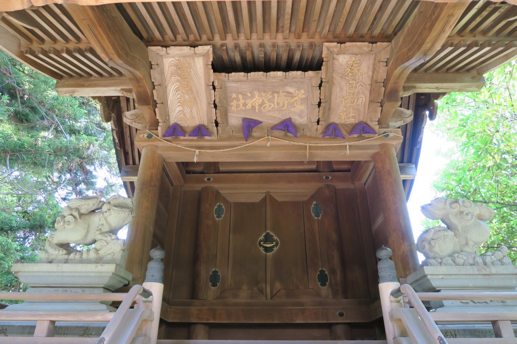 荒御前神社 菅原社 春日田社 社殿