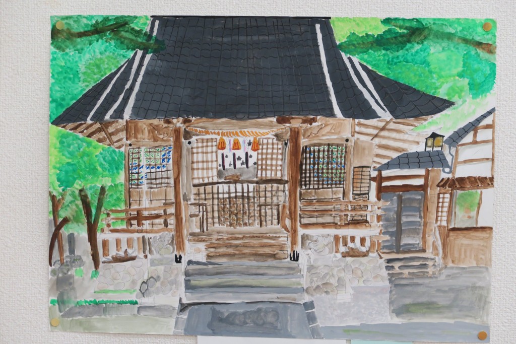 野町公民館館長賞