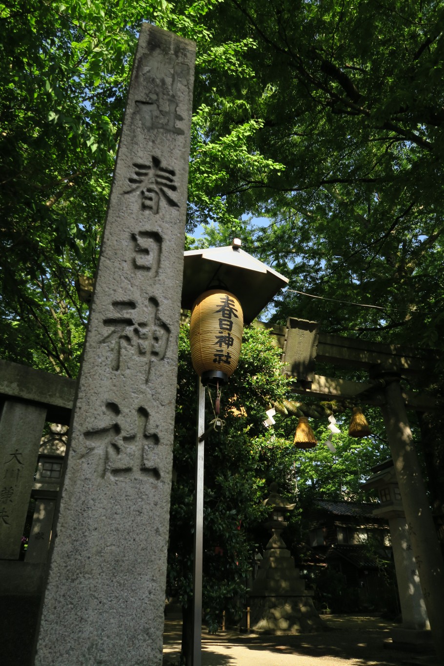 平成27年5月　春日神社社名石柱