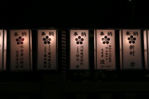 平成27年秋あんどん3