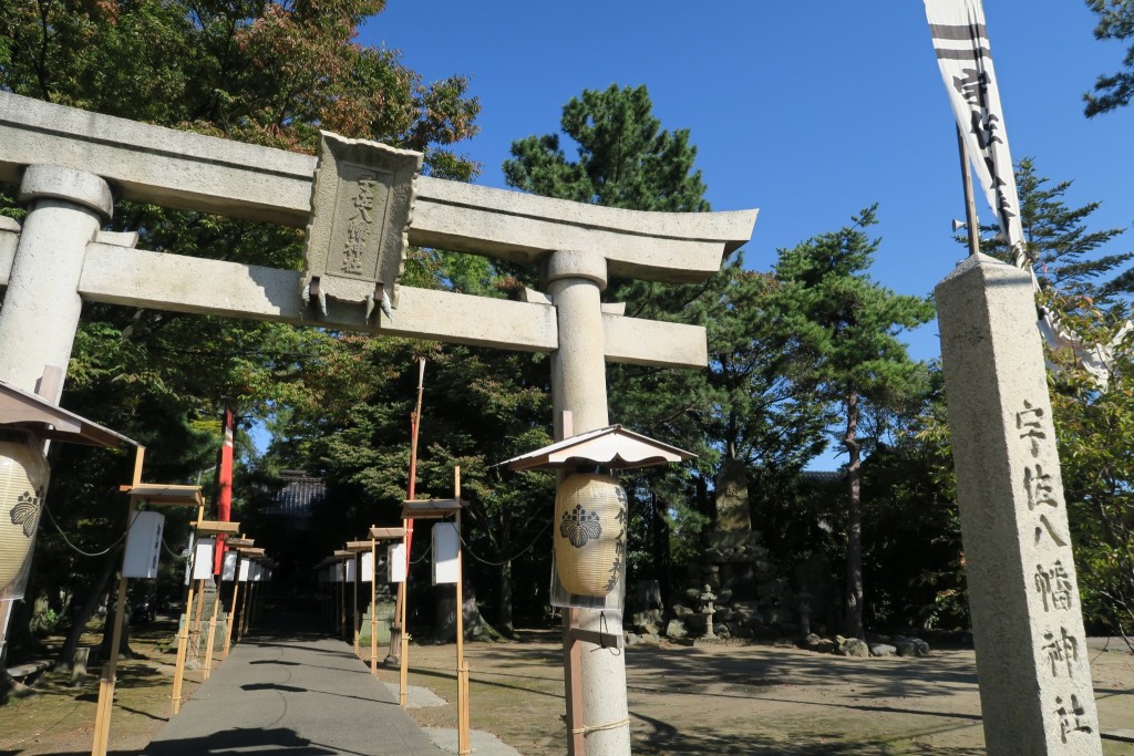 平成27年宇佐八幡神社 秋期祭