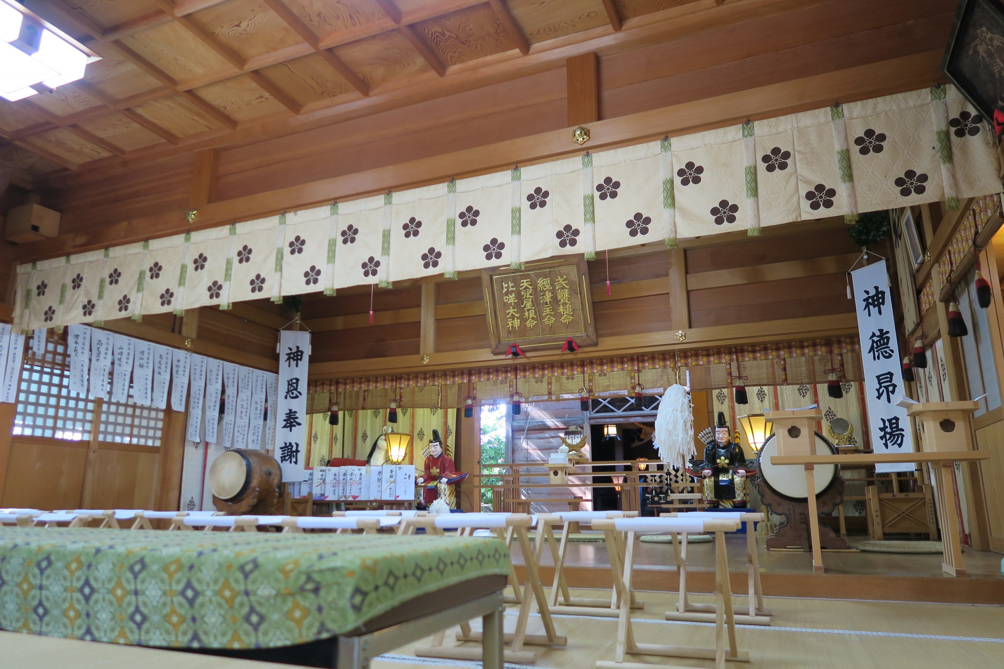 増泉春日神社の正式参拝
