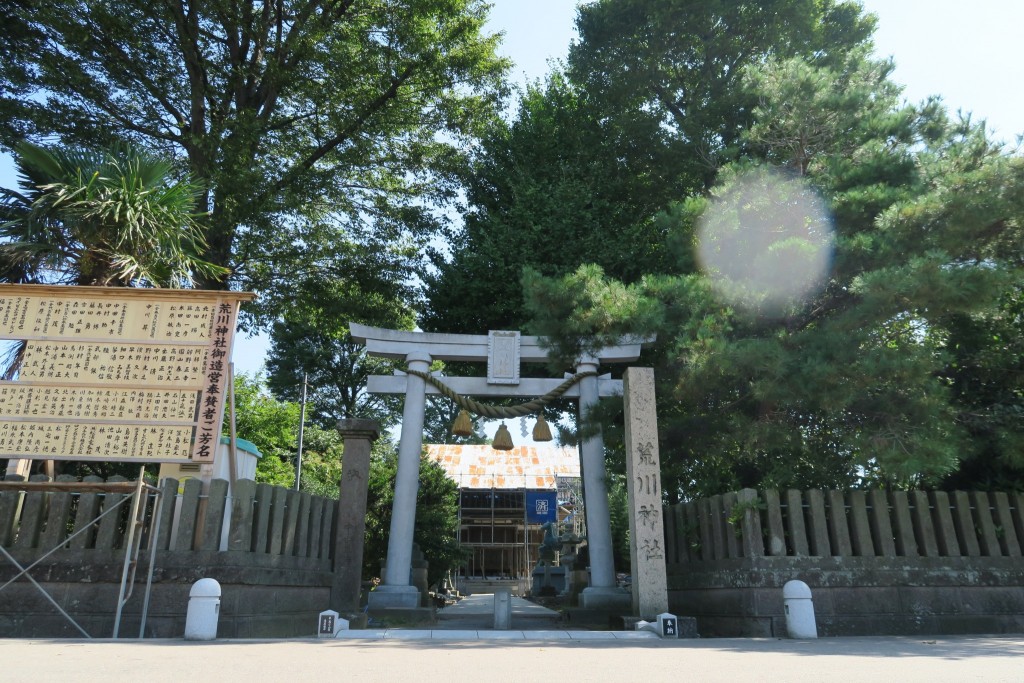 平成27年9月15日　荒川神社　20
