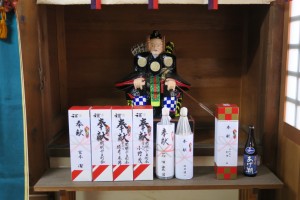 随神様(右)