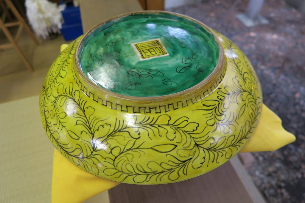 親子獅子図大平鉢(裏面)