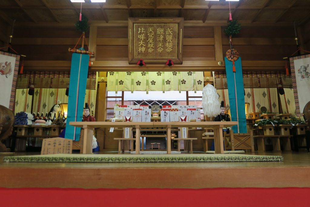 お正月の様子（平成２８年）