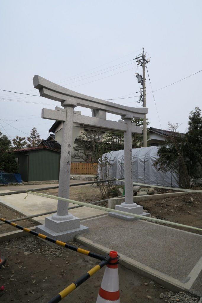 工事中で近づくことは出来ません