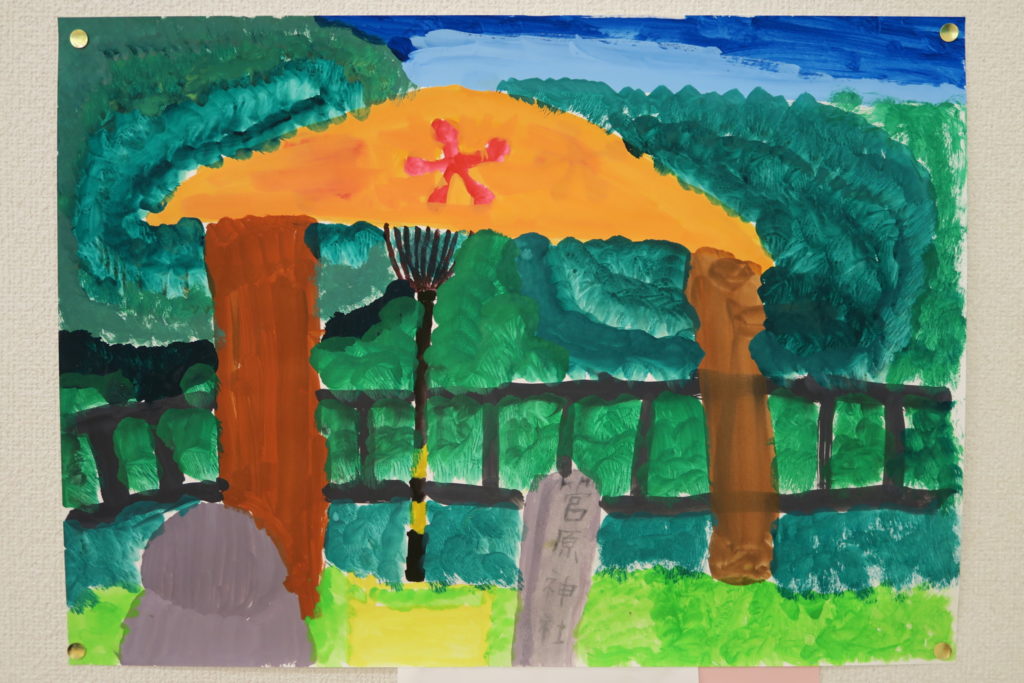 第３６回　野町公民館館長賞