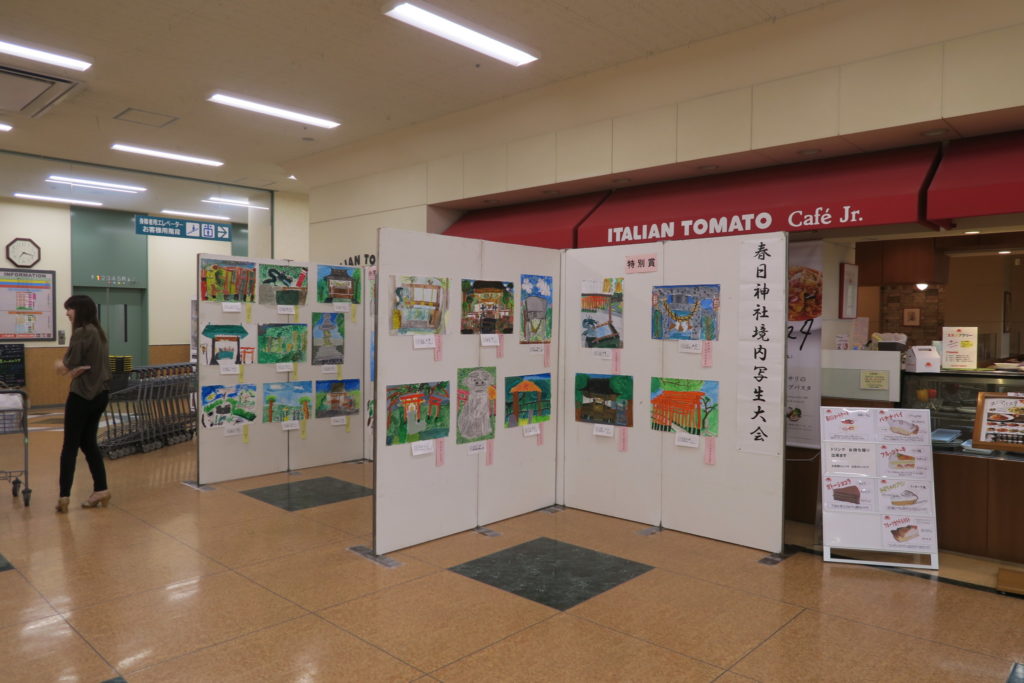 平成29年 アピタ金沢店展示場の様子