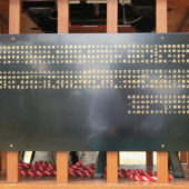 平成29年9月 米日吉神社 米泉三丁目町会子供神輿 寄進者 3