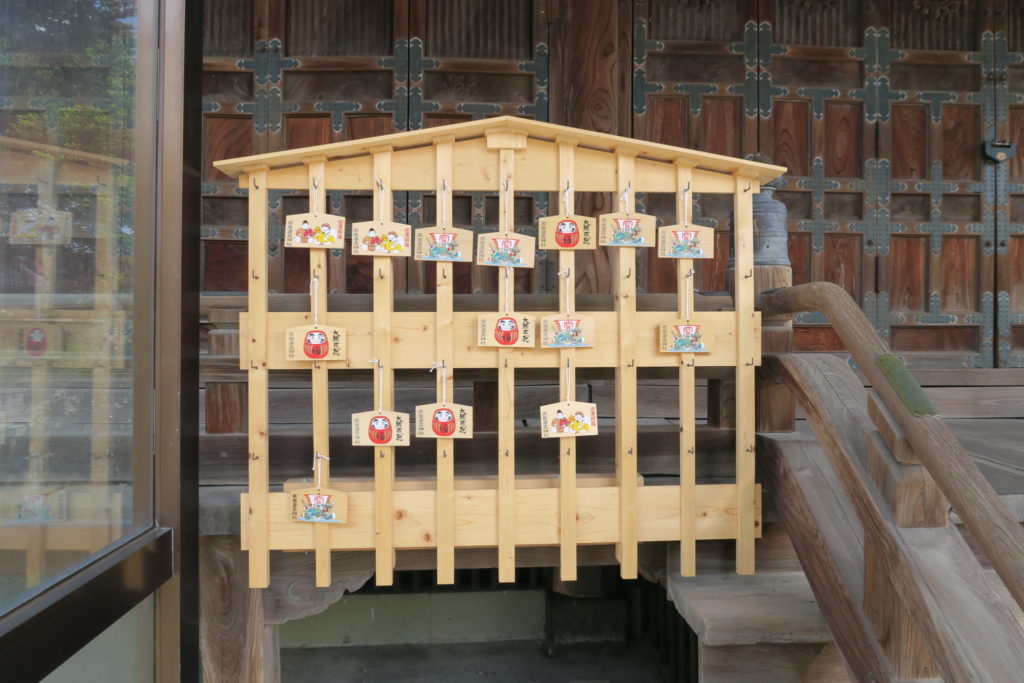 高皇産霊神社_祈願絵馬奉納所