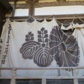 宇佐八幡神社_昭和39年に奉納された神社幕（平成28年秋祭り撮影）
