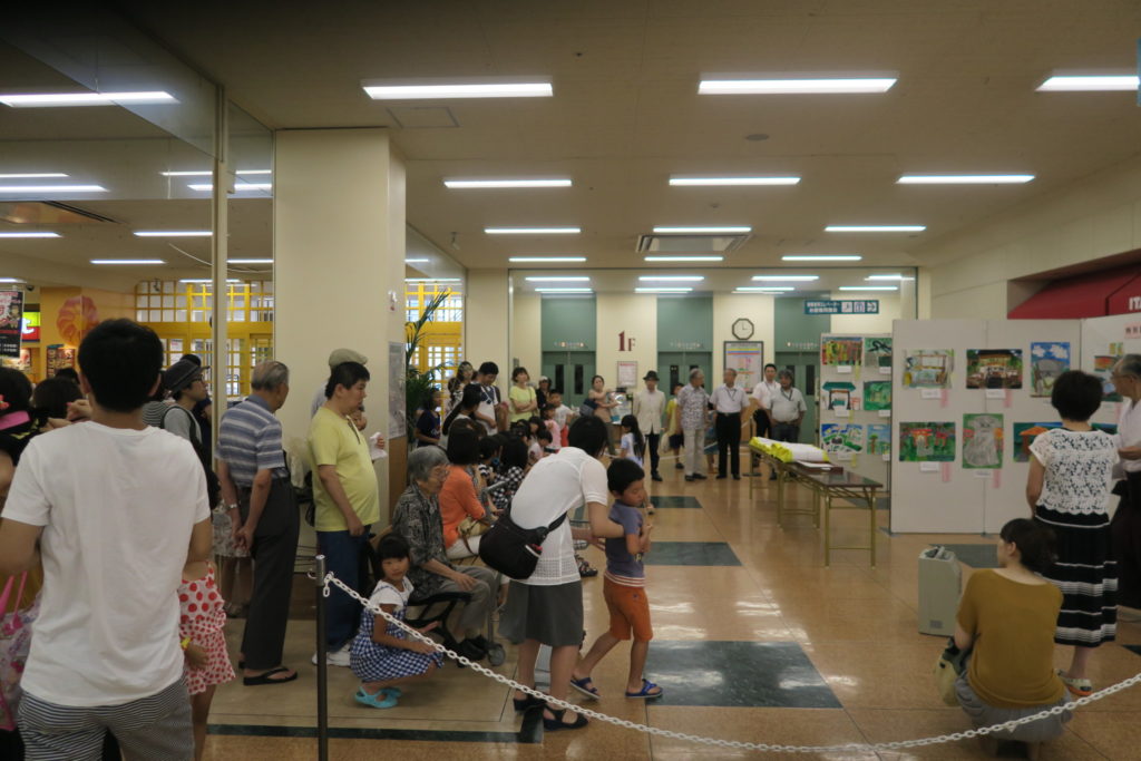 平成29年 表彰式の様子