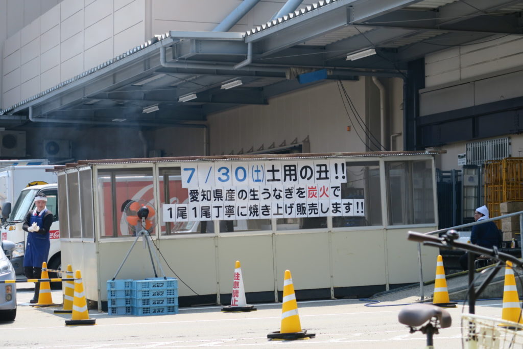 平成28年 アピタ金沢店さん設置のウナギのかば焼き調理特設施設