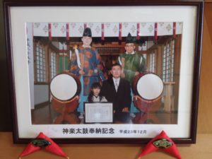 山田昇さんによる殿内神楽太鼓一対