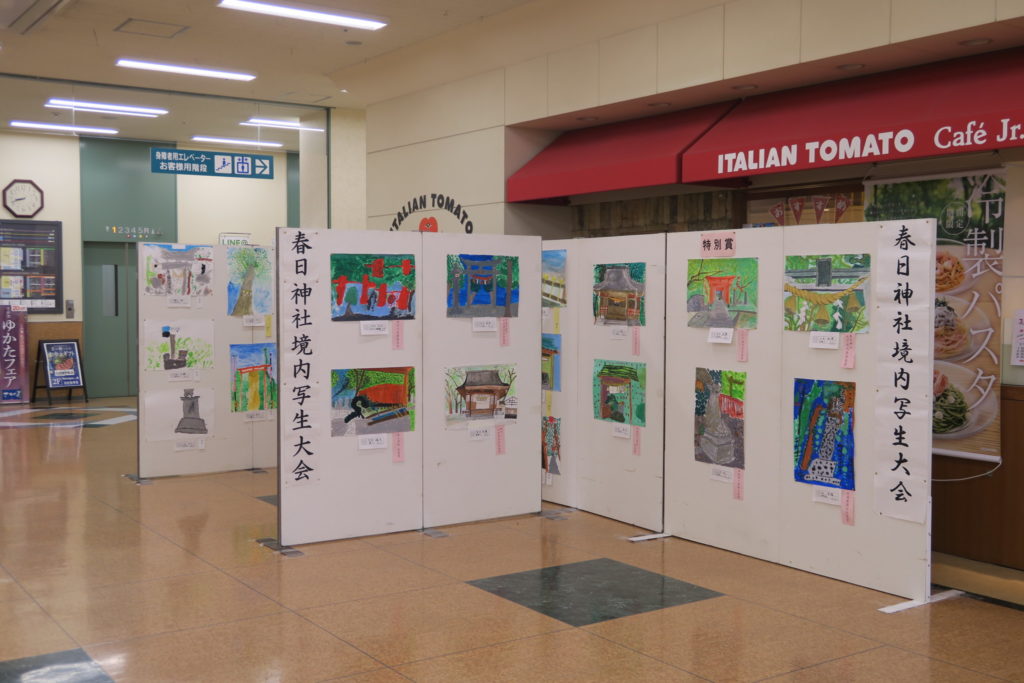 第37回 春日神社境内写生大会 アピタ金沢店展示