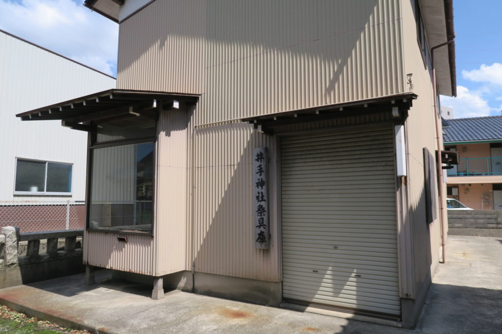 西泉 井手神社 境内の様子2