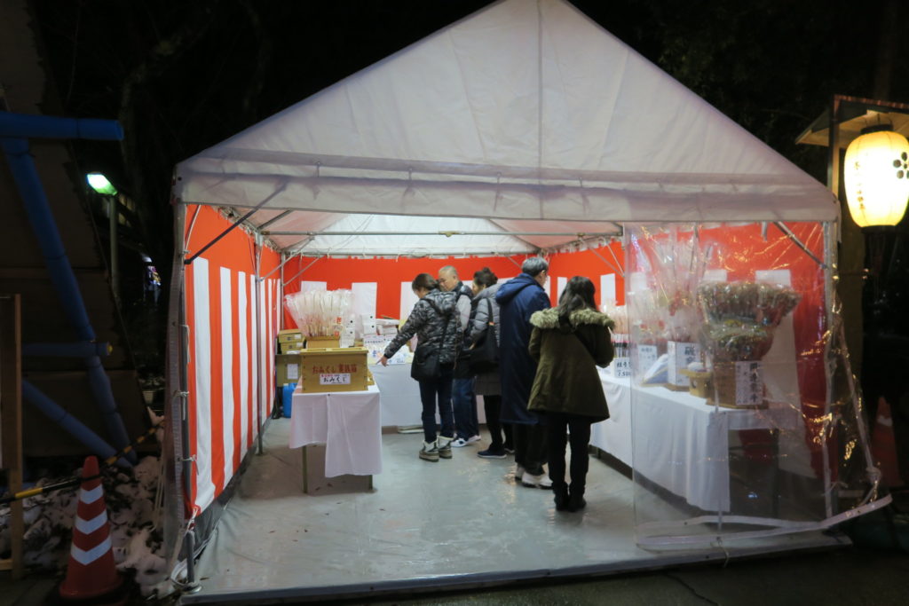 平成三十一年 正月 夜明け前授与所