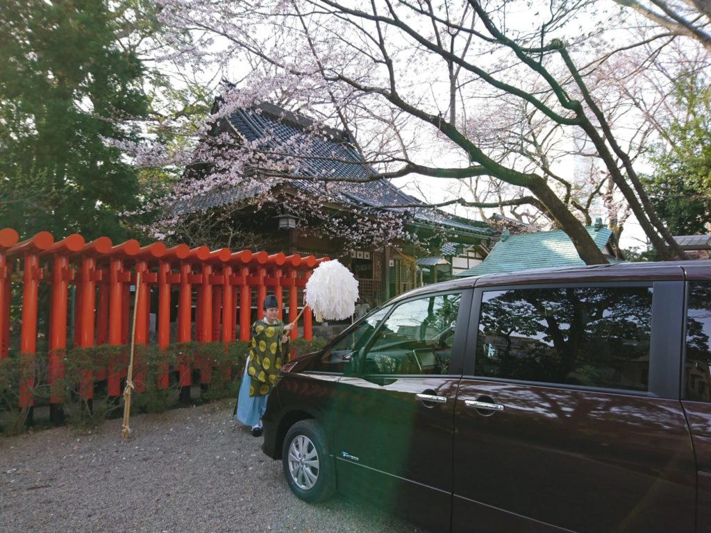 自動車清祓_平成30年