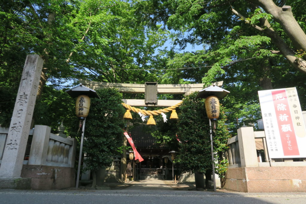 増泉春日神社_正面