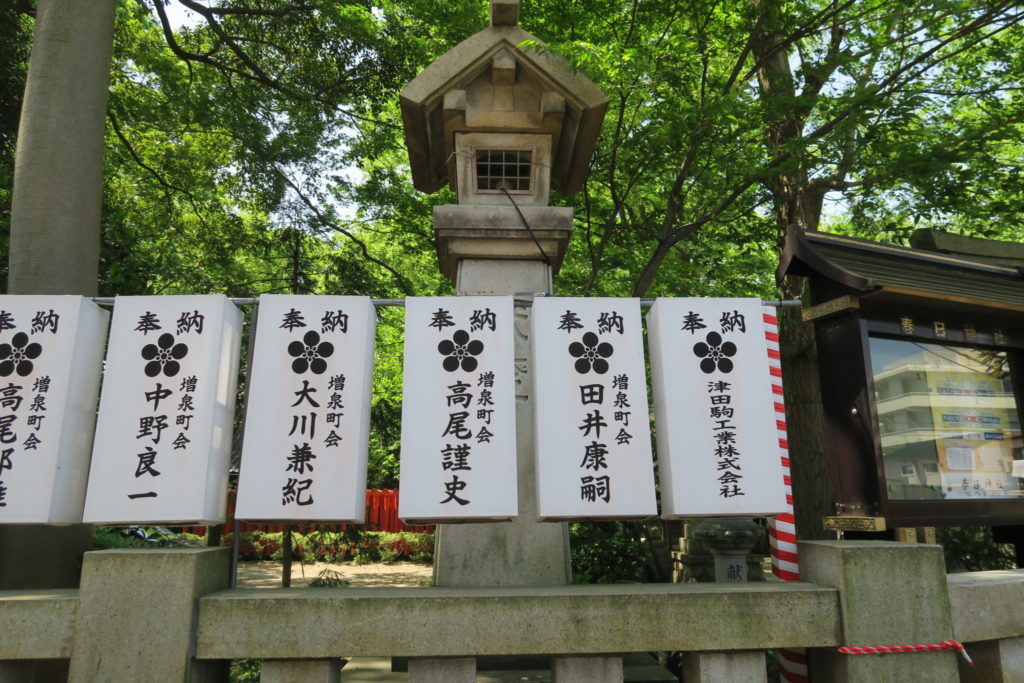あんどん奉納状況写真