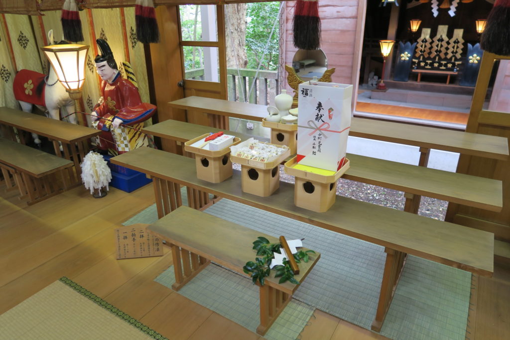 中村町児童館_児童交通安全祈願祭_平成29年