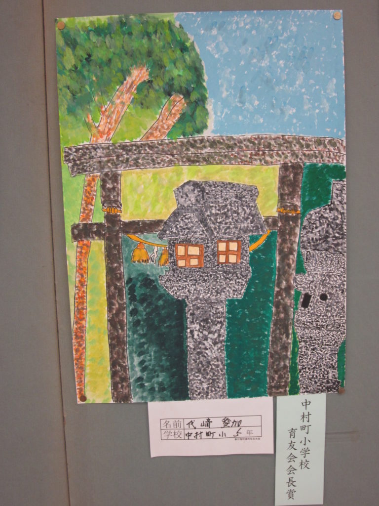 平成25年作品