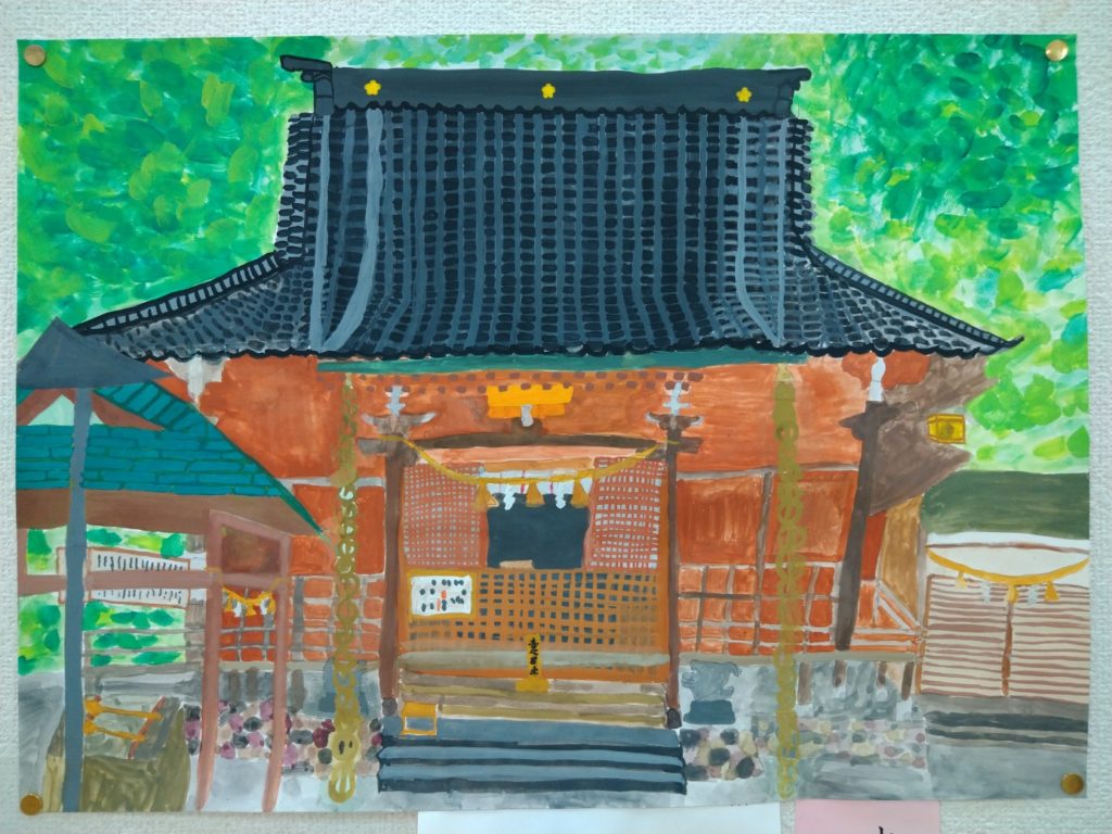 第38回 中村町小学校 校長賞