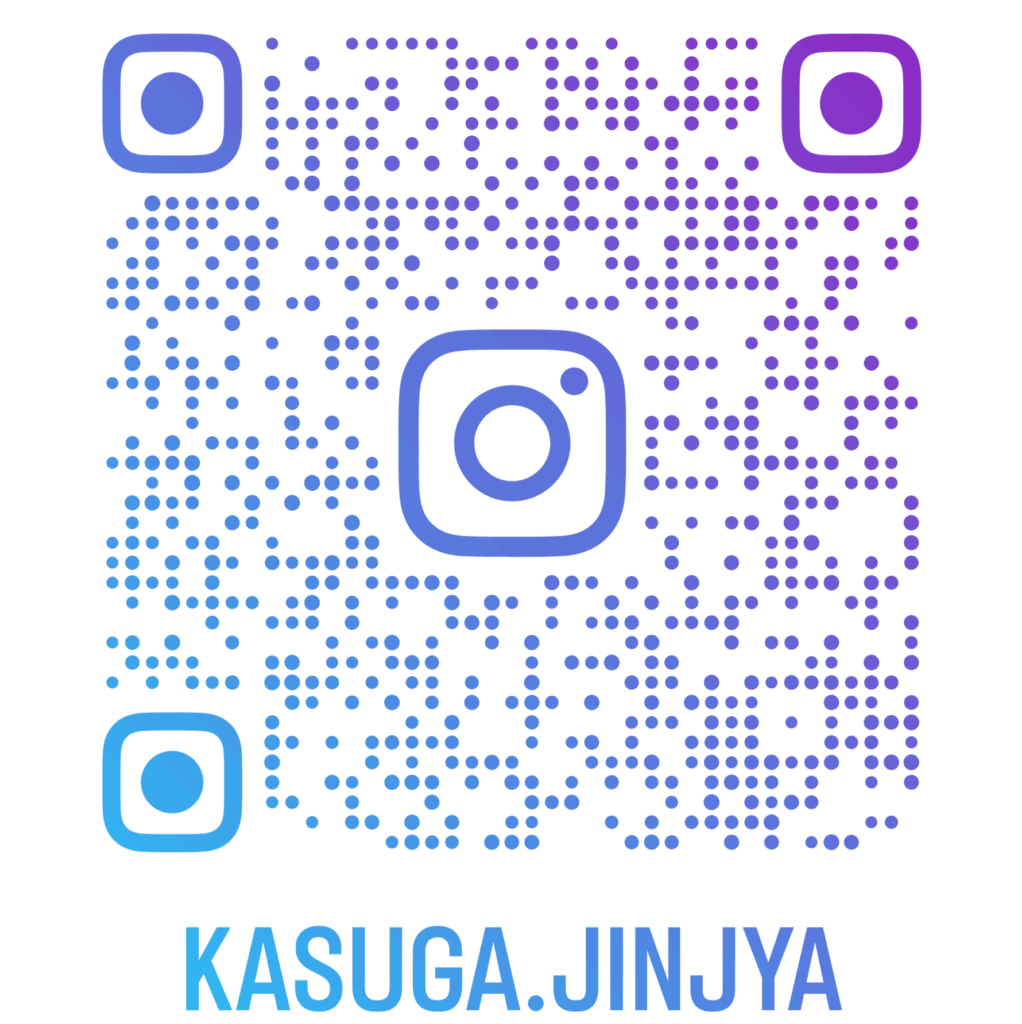 春日神社 Instagram アカウントQRコード カラー